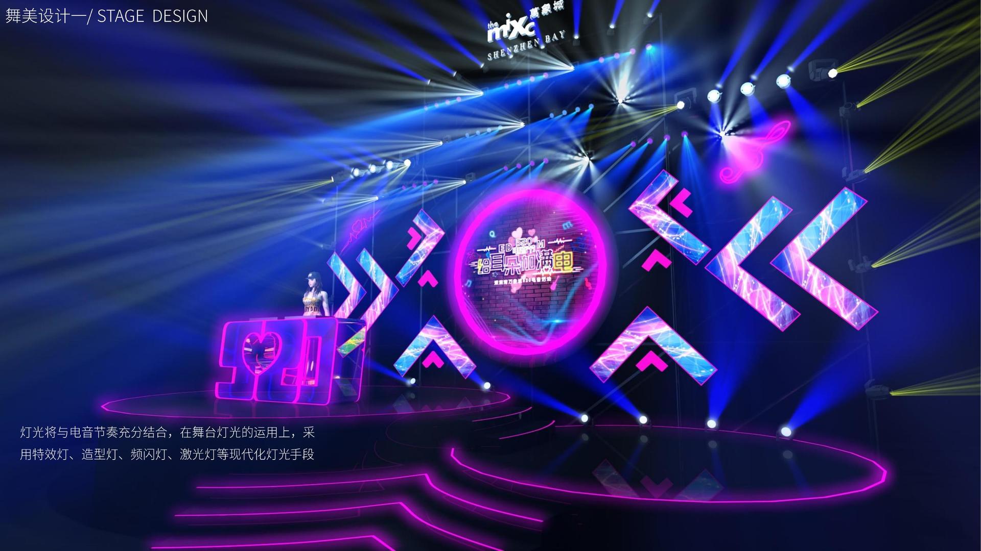 帅澎影视联合中国艺术研究院发起“当代文化创作观察计划”
